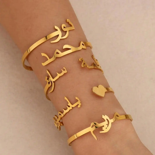 PERSONALIZED FARSI ARABIC NAME BANGLE – CUSTOM ONE OR DOUBLE NAME HEART BRACELET