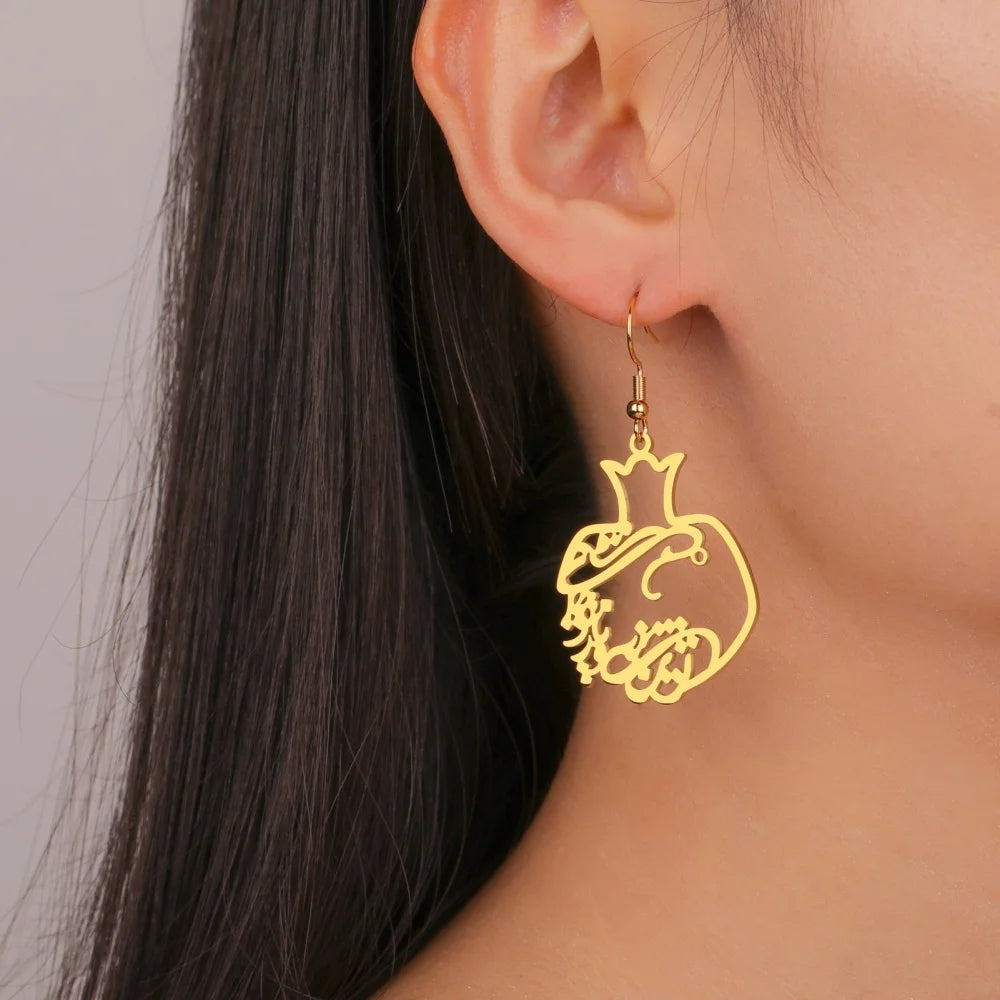 TO BEMAN POMEGRANATE EARRINGS "تو بمان"
