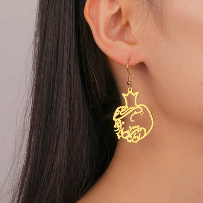 TO BEMAN POMEGRANATE EARRINGS "تو بمان"