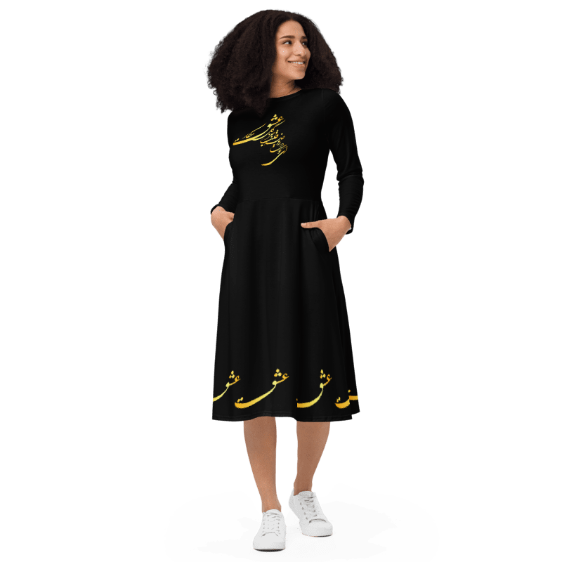 PERSIAN CALLIGRAPHY LONG SLEEVE MIDI DRESS