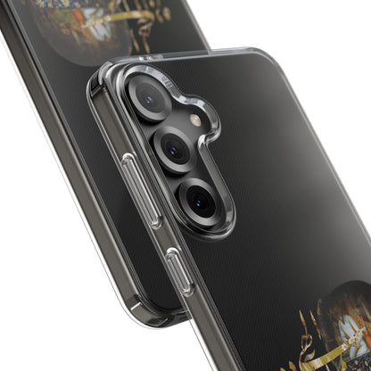 PERSIAN CLEAR PHONE CASE – CULTURAL FARSI DESIGN | "الهی مرا آن ده که آن به" |