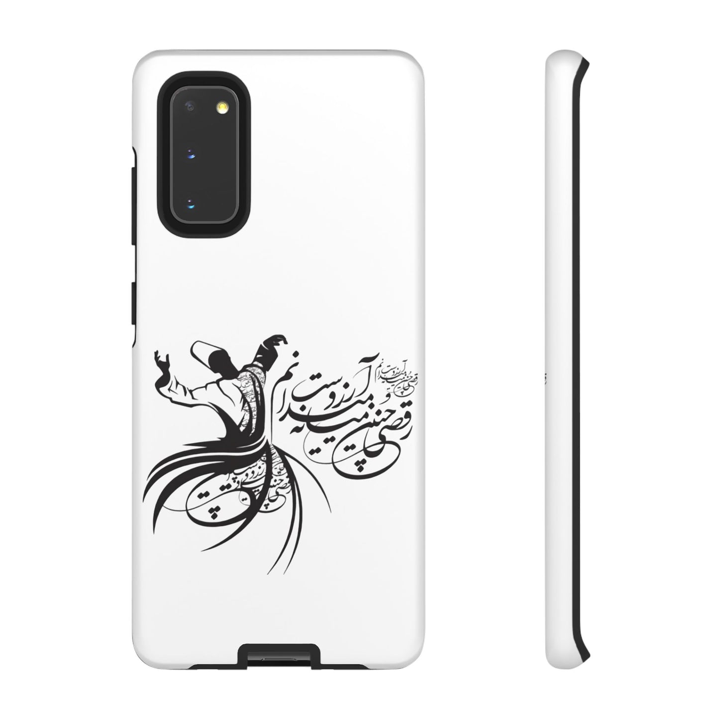 MOON PHONE CASE | رقص سما