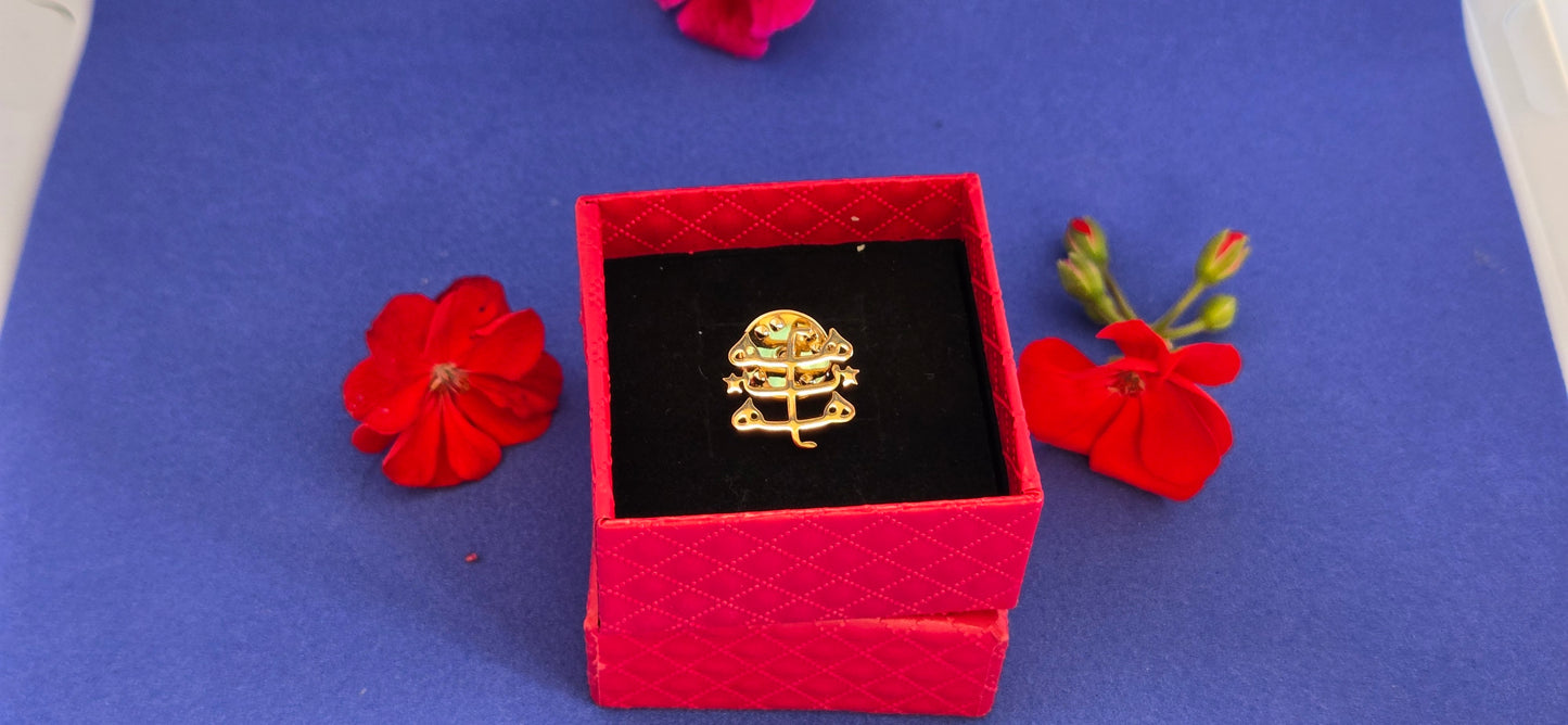 GREATEST NAME BAHAI PIN Brooche SMALL/LARGE