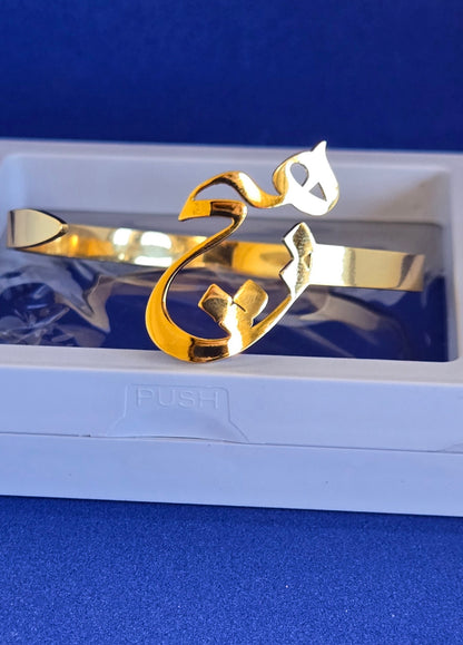 ALPHABET & FARSI CALLIGRAPHY CUFF HICH BRACELETS |  STAINLESS STEEL 18K GOLD PLATED UNISEX JEWELRY