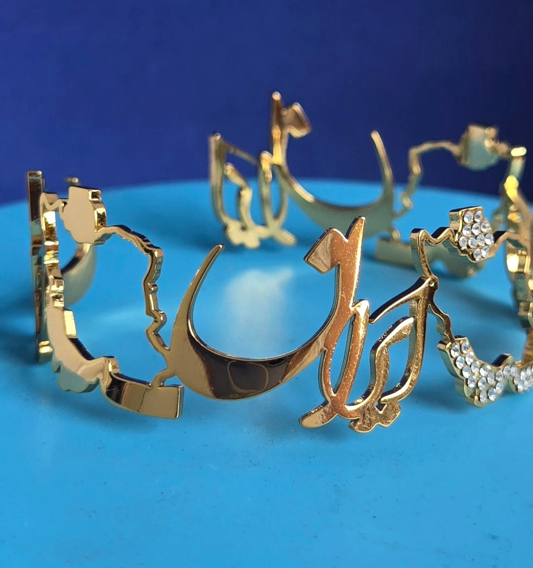 ETERNAL IRAN BRACELET - 18K GOLD PLATED