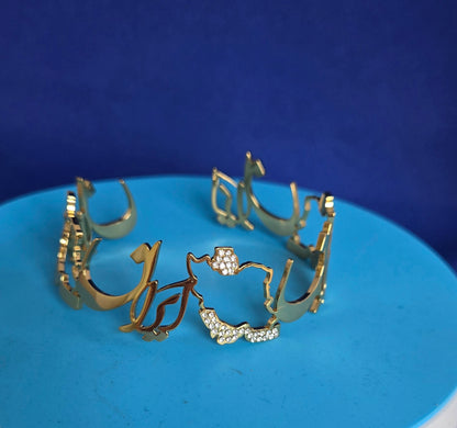ETERNAL IRAN BRACELET - 18K GOLD PLATED