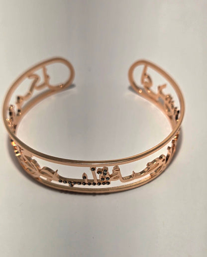IRAN MAP PERSIAN NAME BRACELET – 18K GOLD PLATED STAINLESS STEEL CUFF