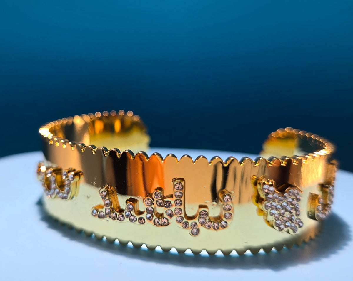 QU'IRAN NE SOIT PAS, MON CORPS NE SOIT PAS, BRACELET
