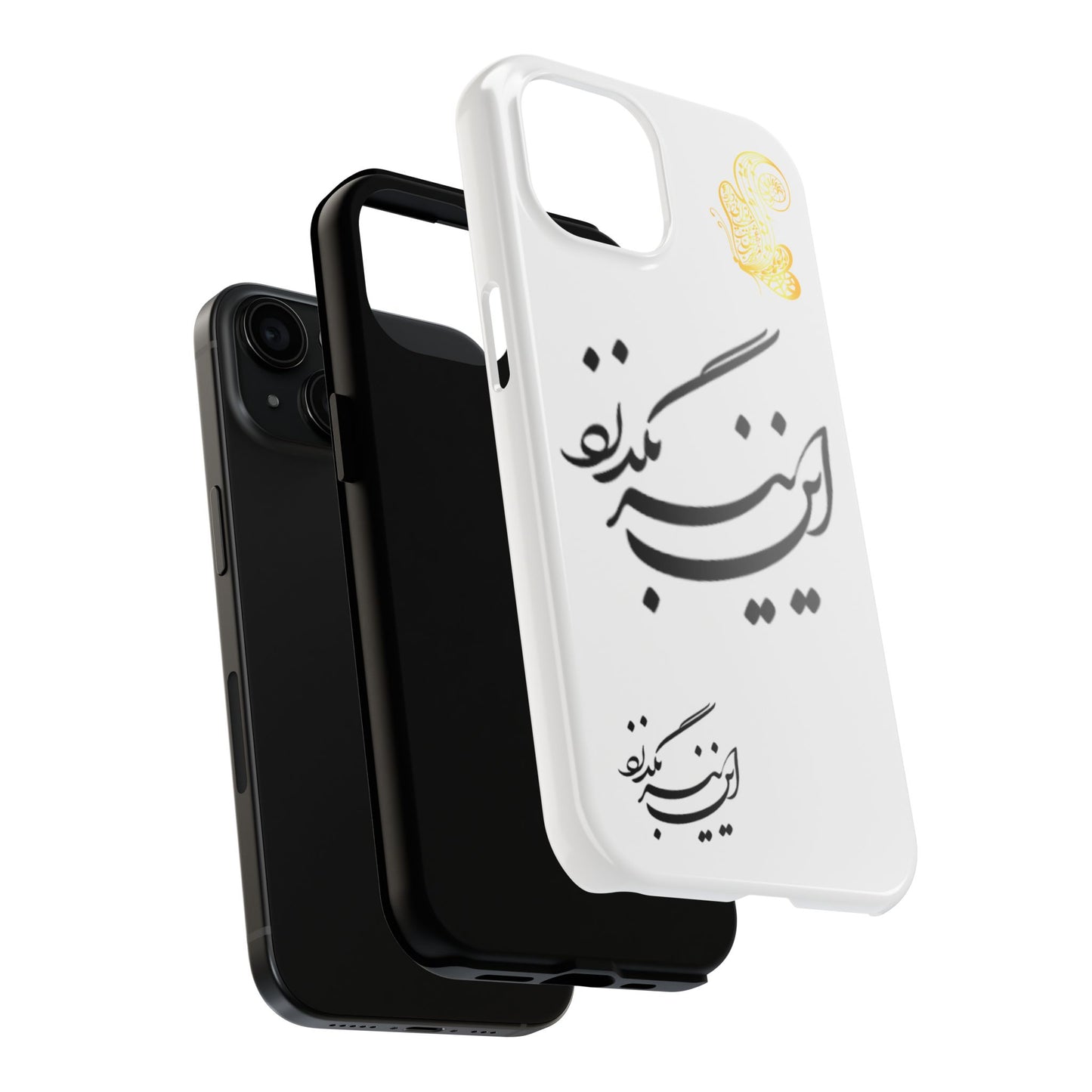 TOUGH PHONE CASE این نیز بگذرد