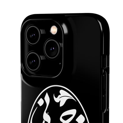 PERSIAN CALLIGRAPHY SNAP PHONE CASE تو مرا جان و جهانی