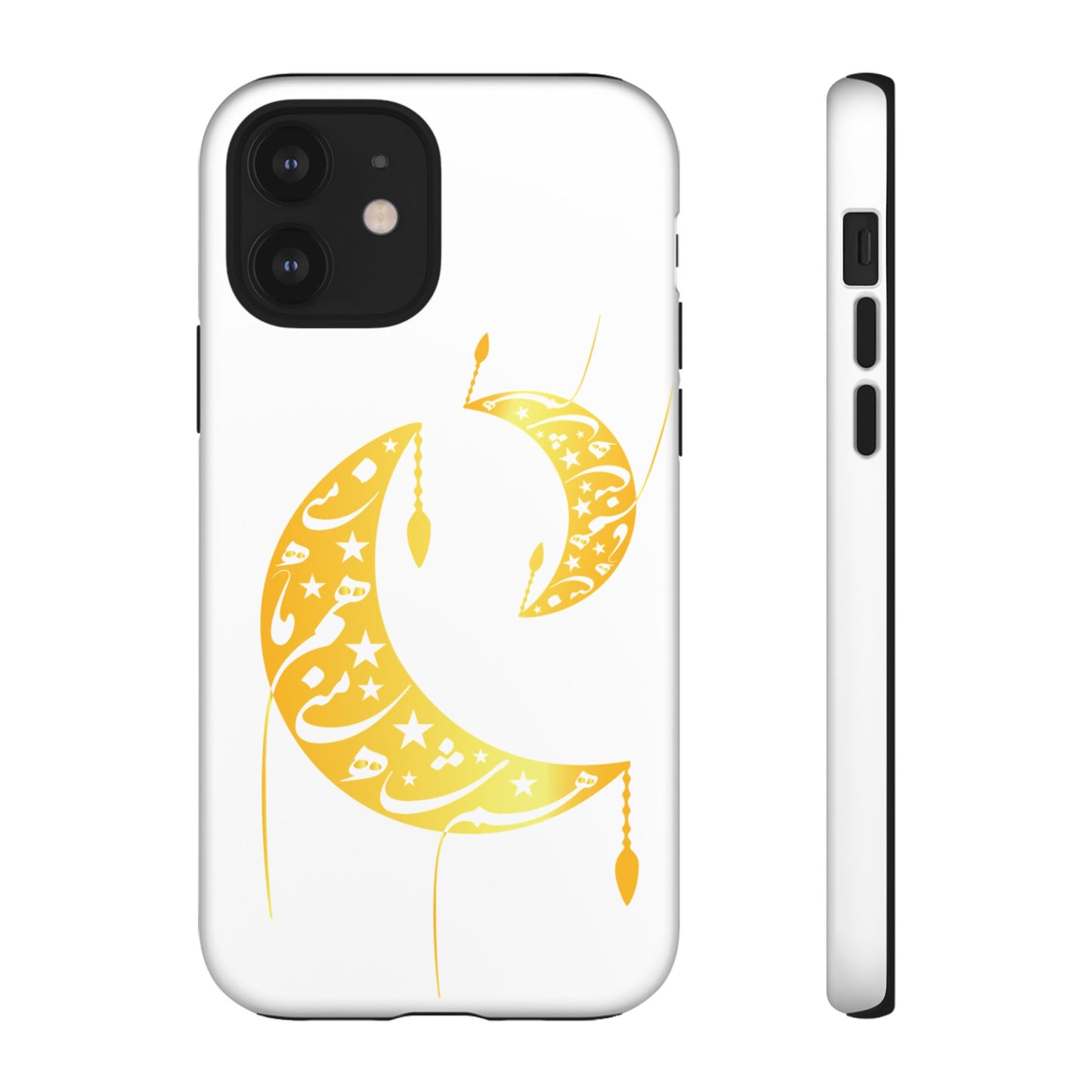 MOON PHONE CASE | تو ماه منی تو شاه منی