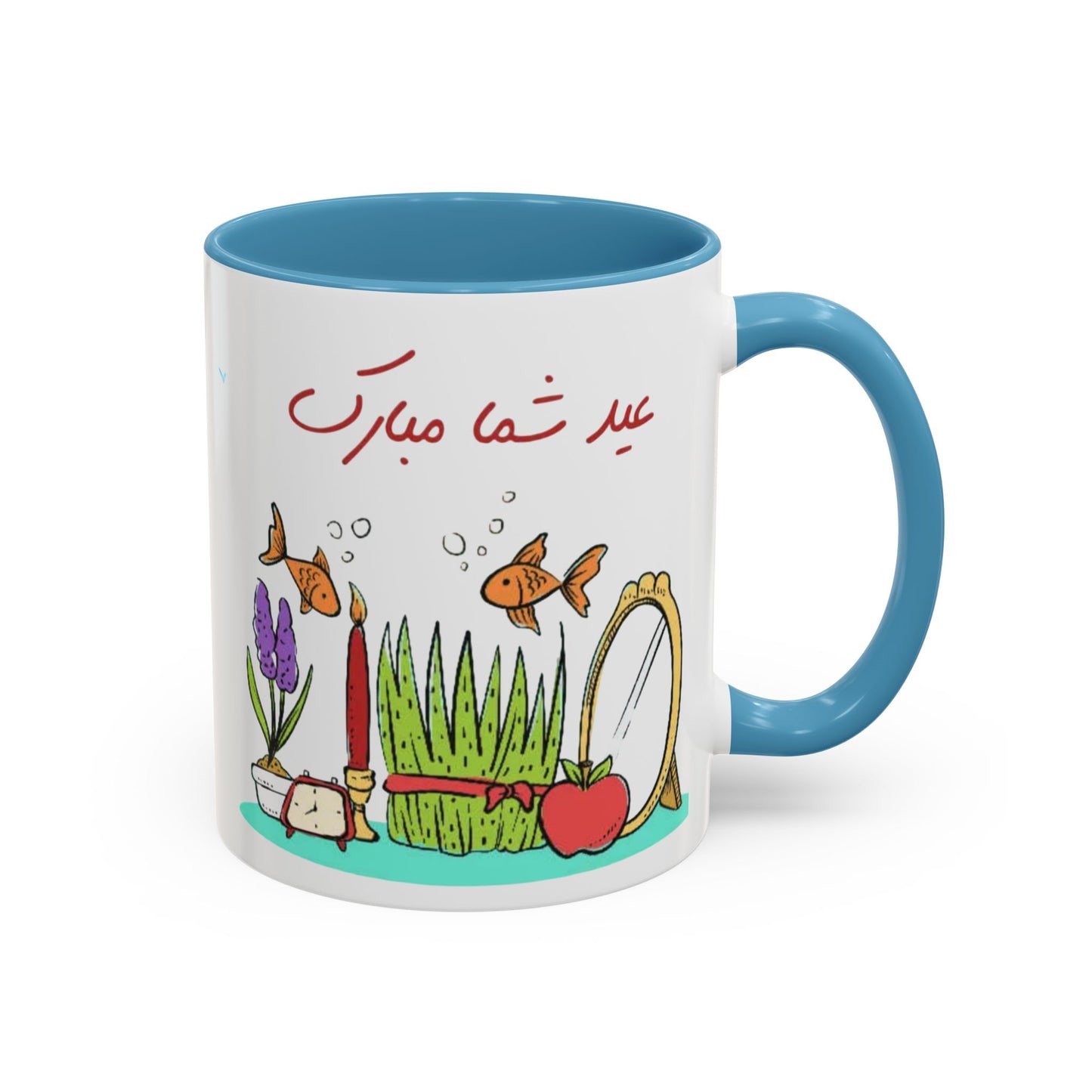 CADEAU MUG NOWROUZ