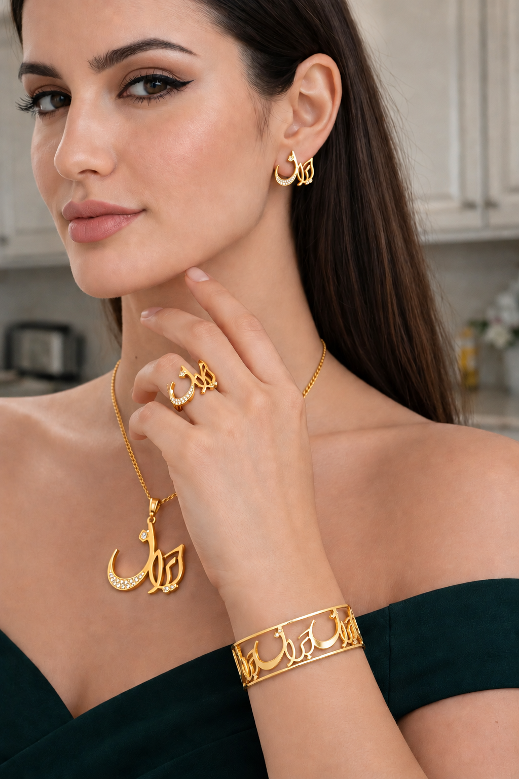 BRACELET, COLLIER, BAGUE, BOUCLES D'OREILLES PRÉNOM IRAN ÉTERNEL