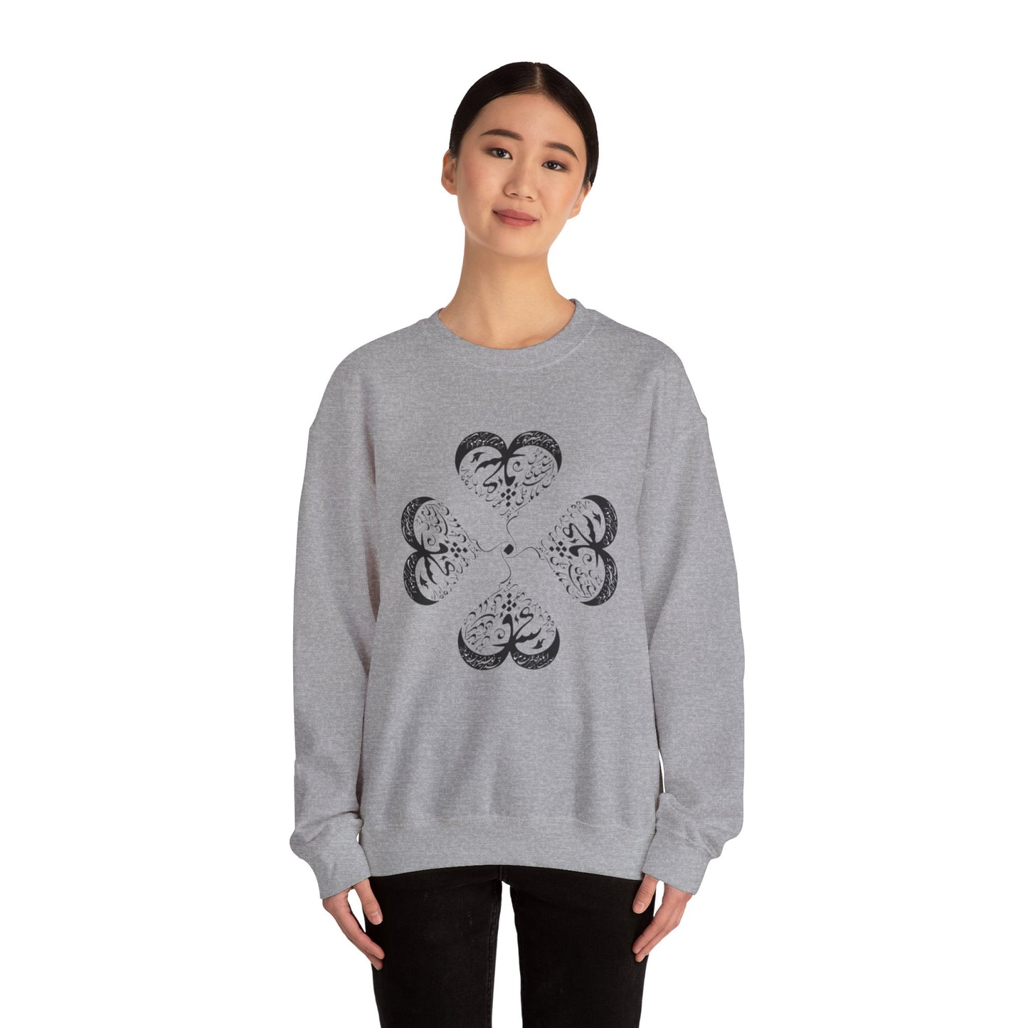 Unisex Heavy Blend Crewneck Sweatshirt