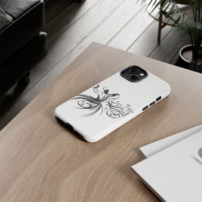MOON PHONE CASE | رقص سما