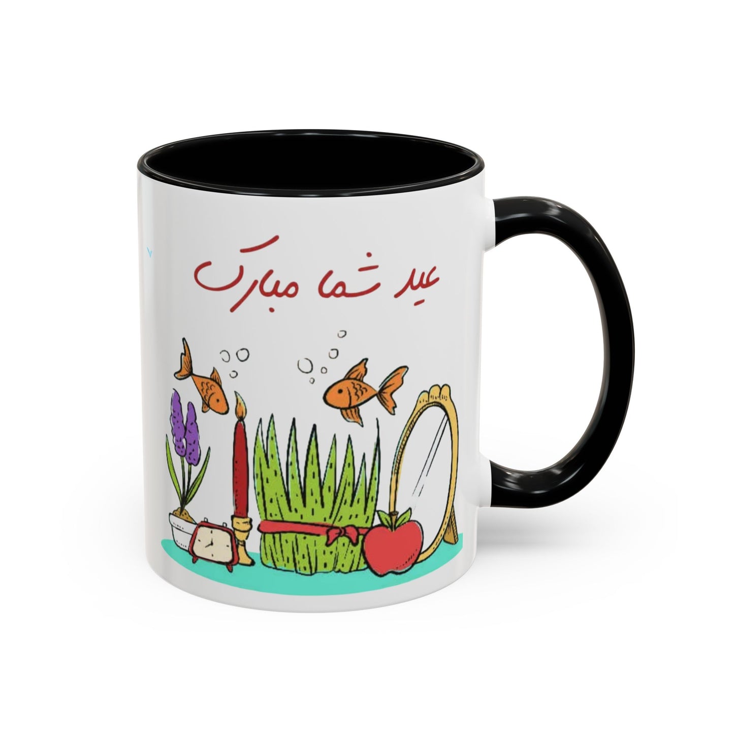 CADEAU MUG NOWROUZ