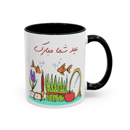 CADEAU MUG NOWROUZ