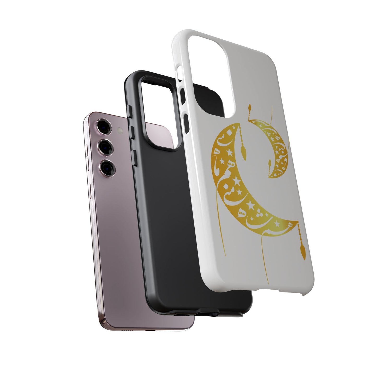 MOON PHONE CASE | تو ماه منی تو شاه منی