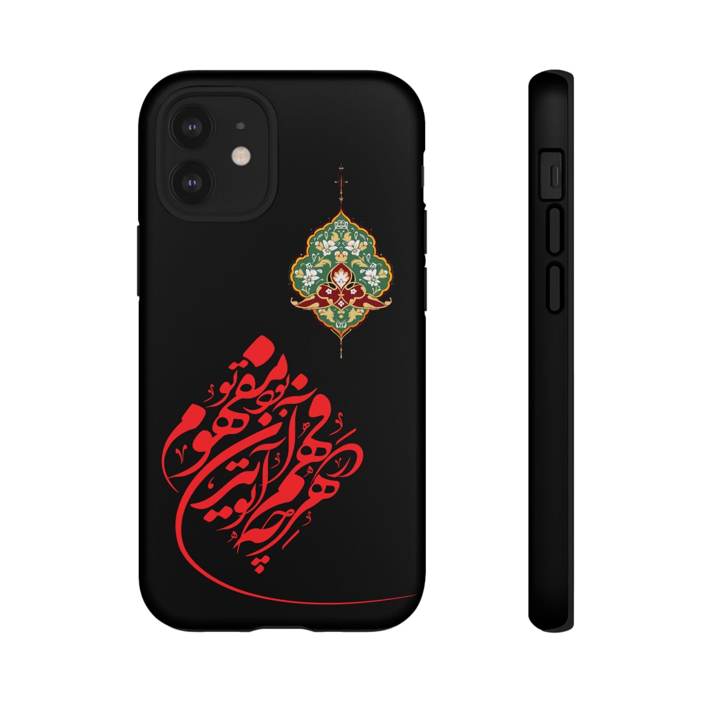 TOUGH PHONE CASE هر چه در فهم تو آید همان مفهوم تو بود