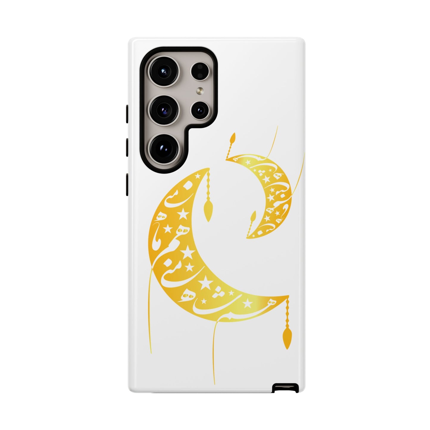 MOON PHONE CASE | تو ماه منی تو شاه منی