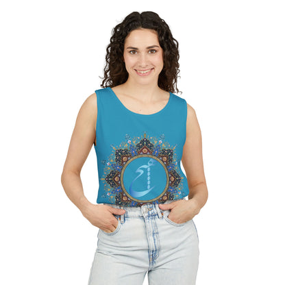 UNISEX HICH (NOTHING) TANK TOP — Inspired by Rumi