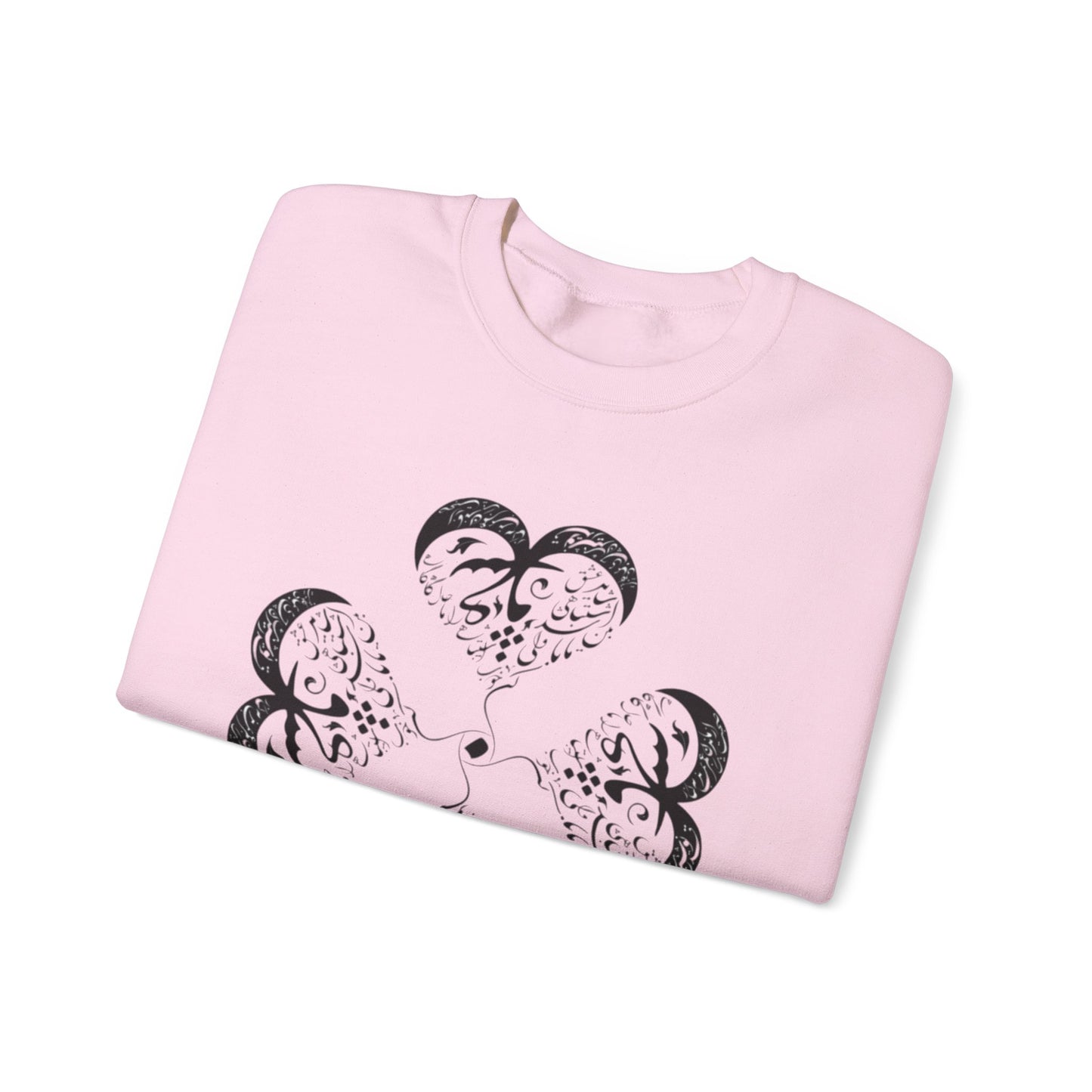 UNISEX FARSI CALLIGRAPHY HEART SWEATSHIRT: 'MAL MANI' BY MOEIN