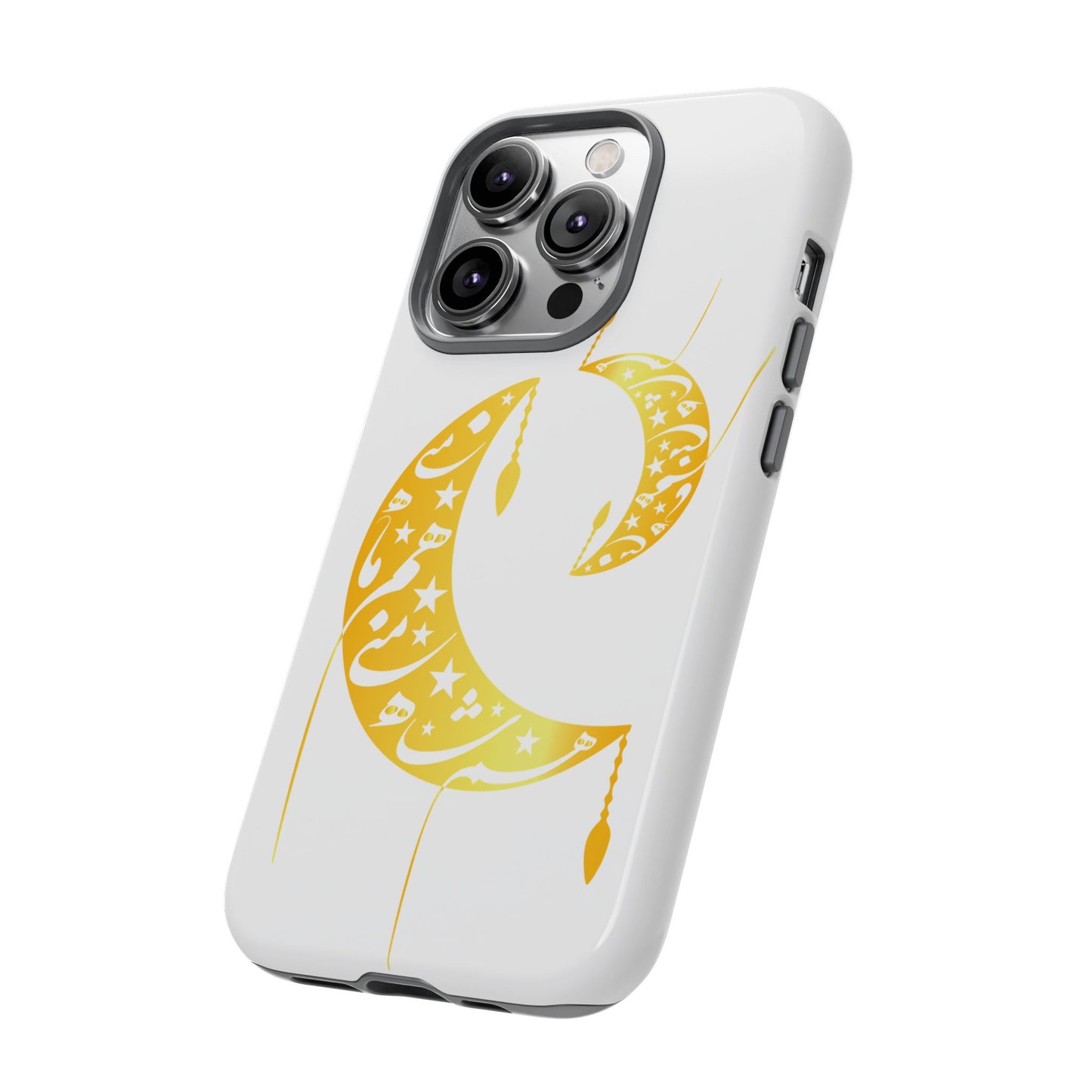MOON PHONE CASE | تو ماه منی تو شاه منی