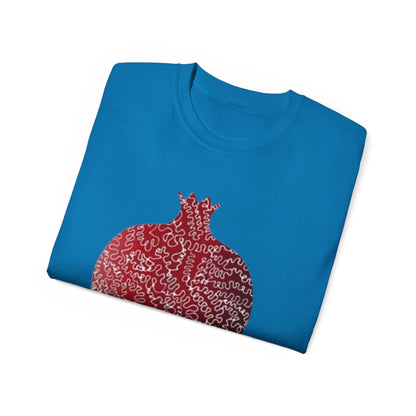 Pomegranate Art Unisex Tee