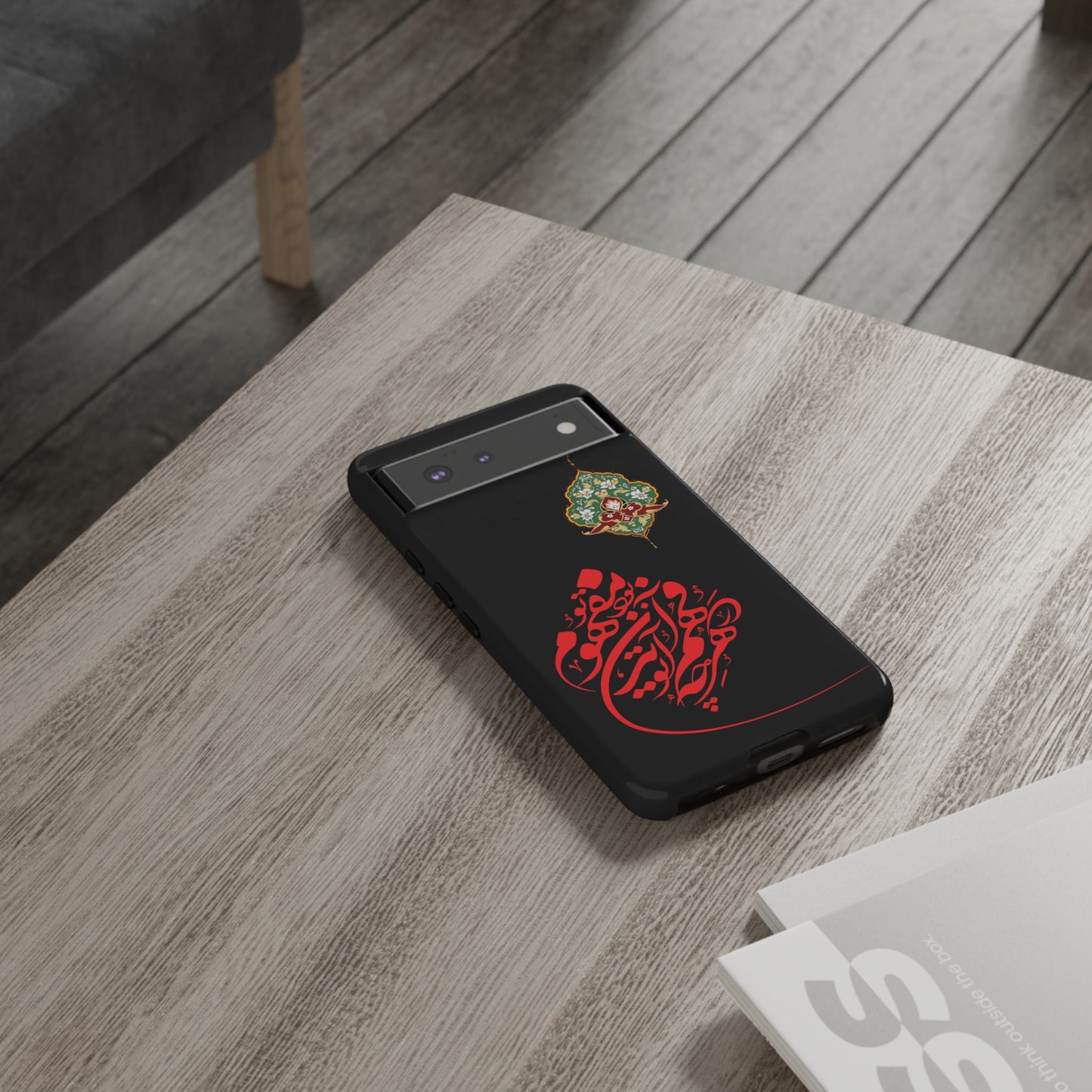 TOUGH PHONE CASE هر چه در فهم تو آید همان مفهوم تو بود