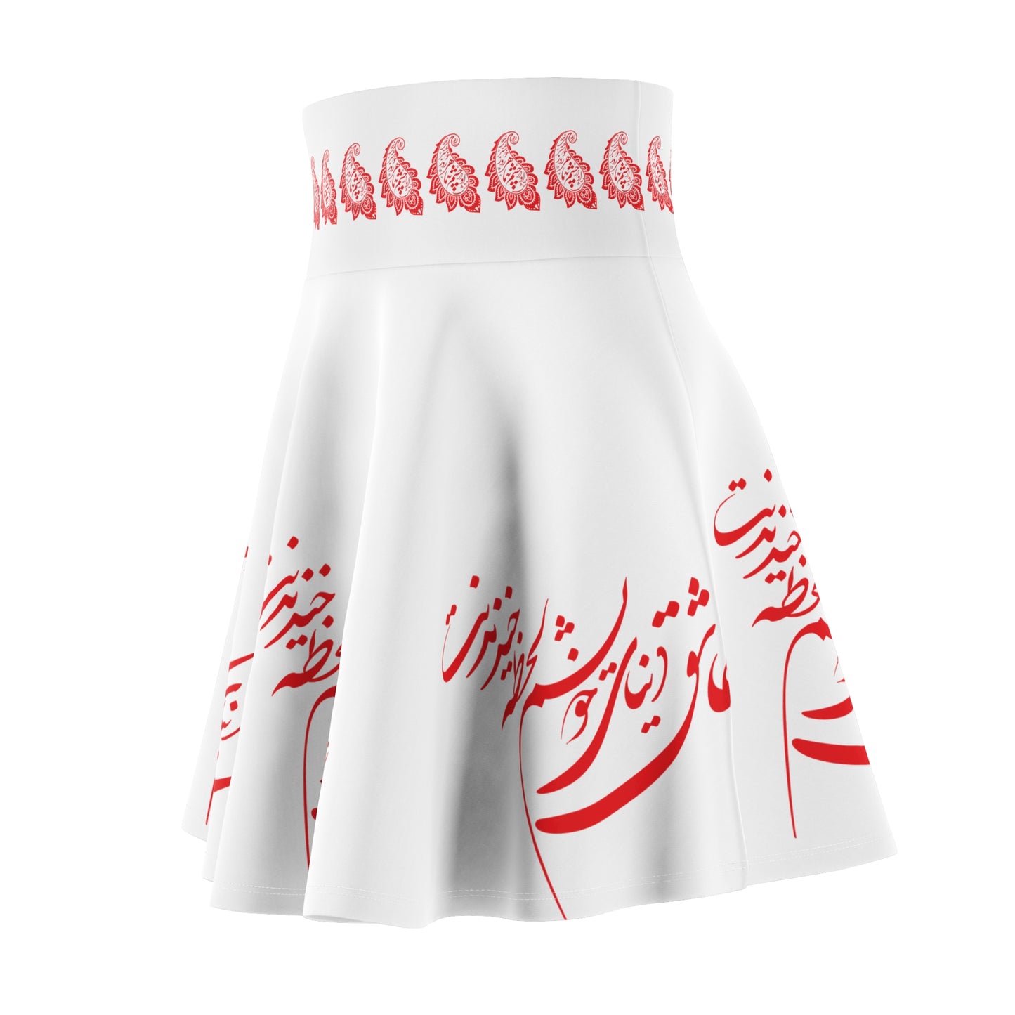 PERSIAN CALLIGRAPHY SKATER  عاشق دنیای خویشتنم لحضه خندیدنت