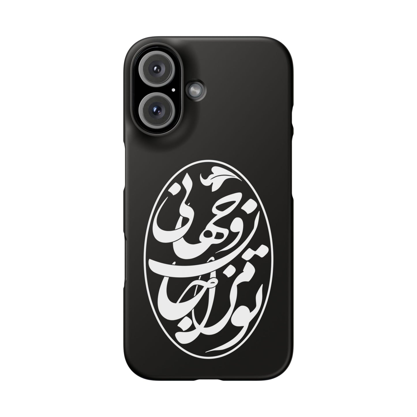 PERSIAN CALLIGRAPHY SNAP PHONE CASE تو مرا جان و جهانی