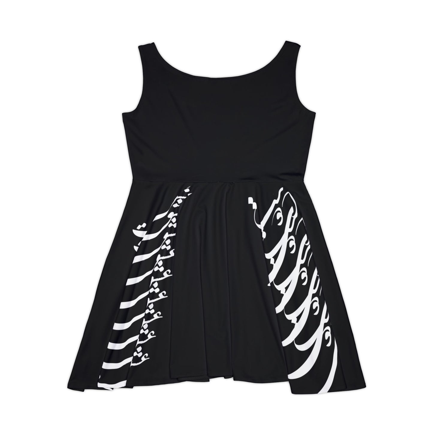 Persion Calligraphy Love Women's Skater Dress