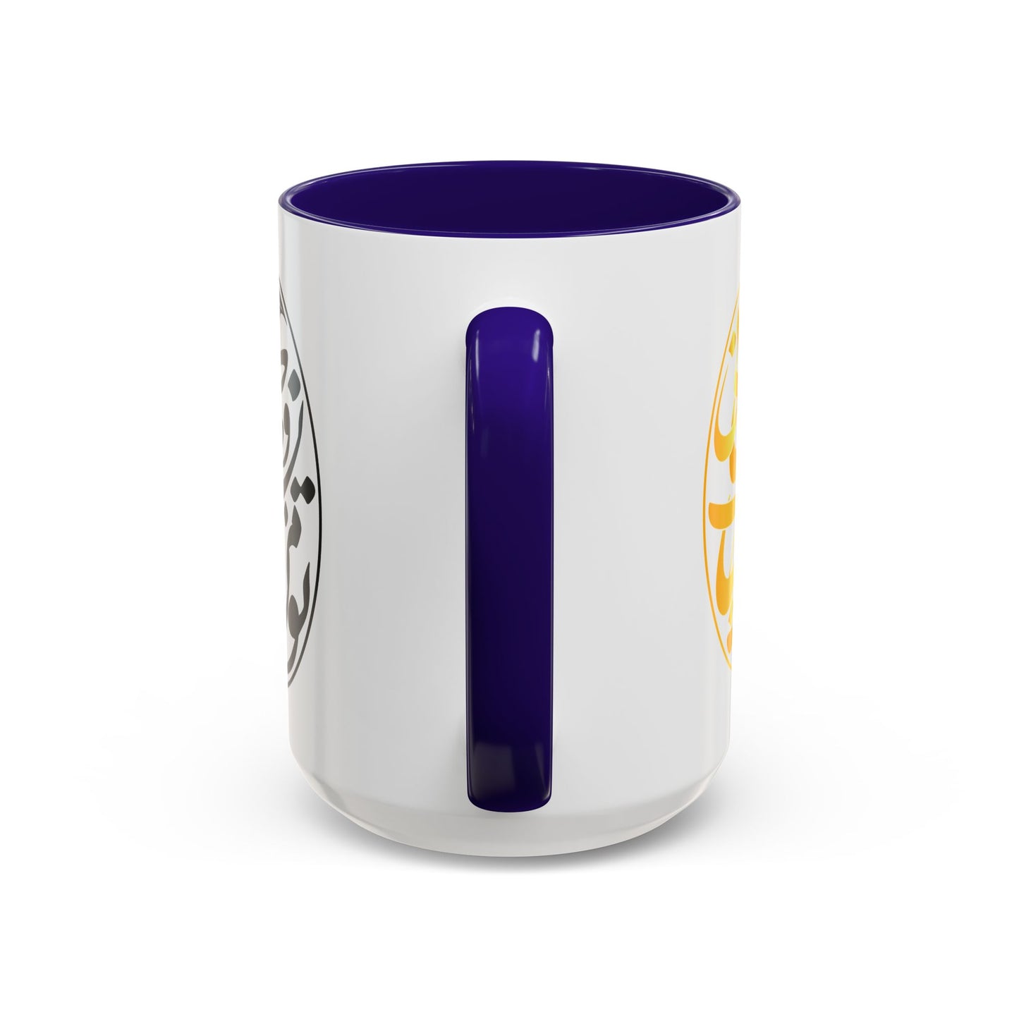 Colorful Mugs تو مرا جان و جهانی