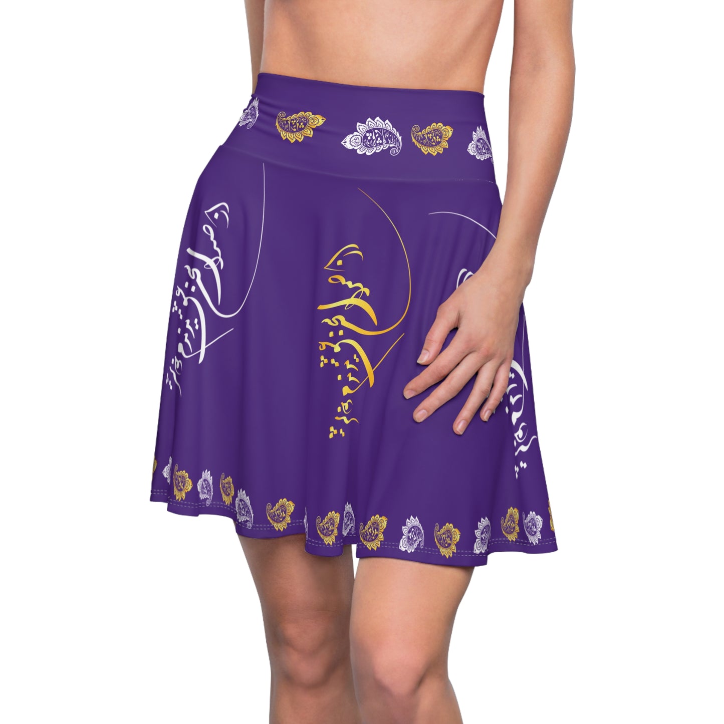 Persian Poetry Skater Skirt – از صدای سخن عشق نشنیدم خوشتر"