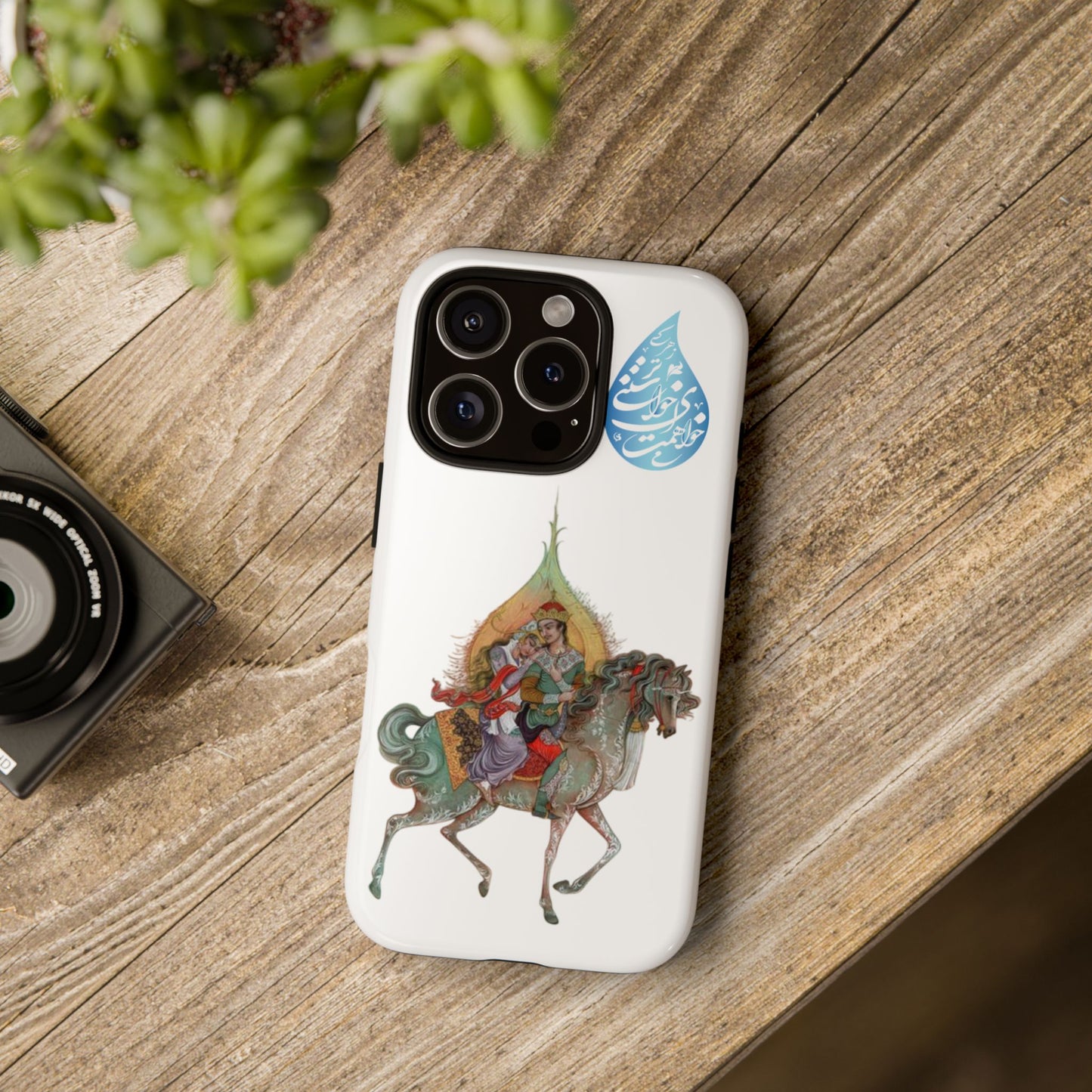 MAH-E ASAL – PERSIAN MINIATURE ART PHONE CASE