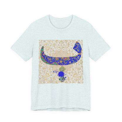 FARSI CALLIGRAPHY LETTER B WITH TAZHIB ب