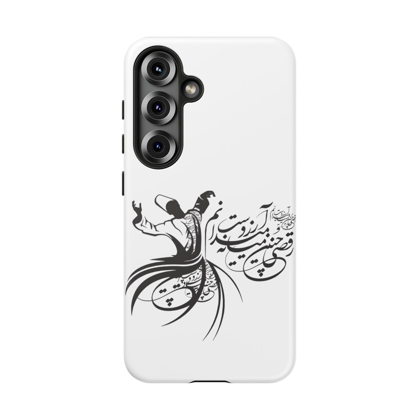MOON PHONE CASE | رقص سما