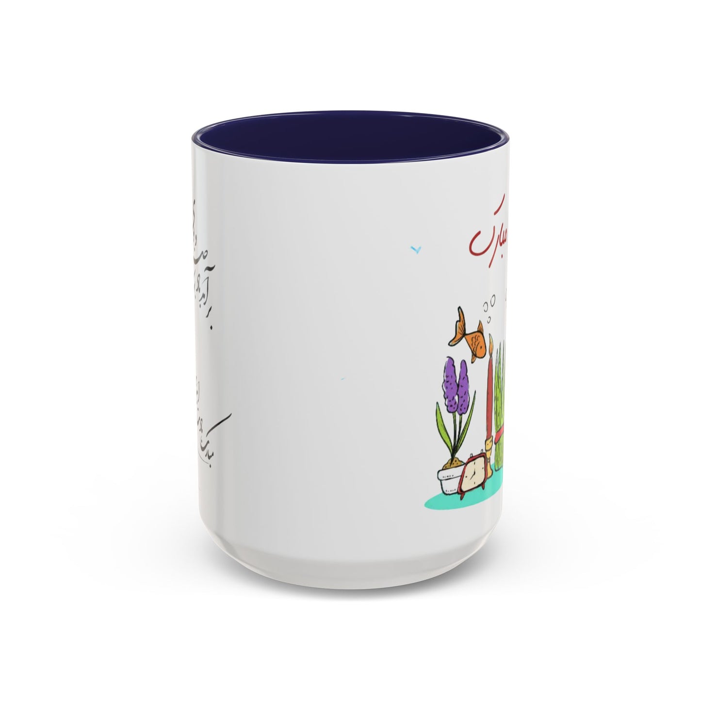 CADEAU MUG NOWROUZ