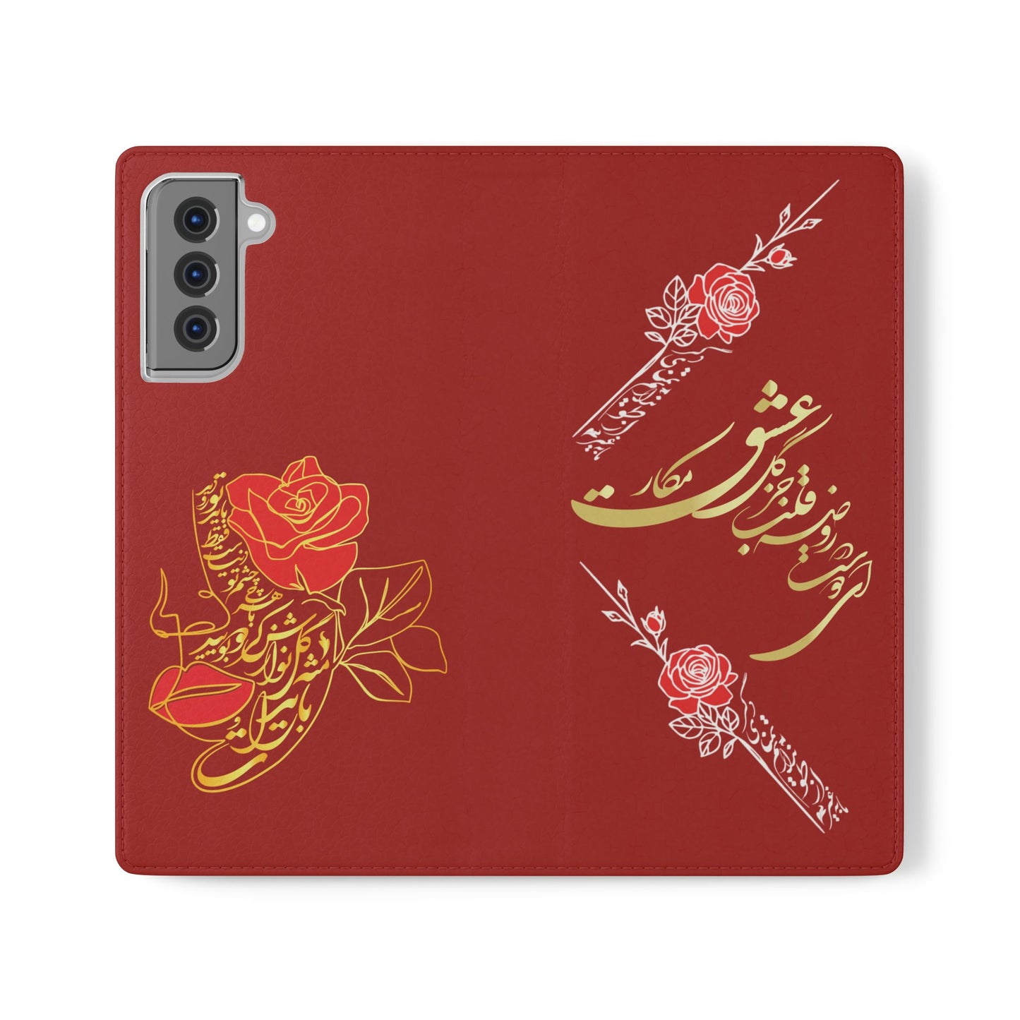 LOVE PHONE CASE تورو باید مثل گل نوازش کردو بویید