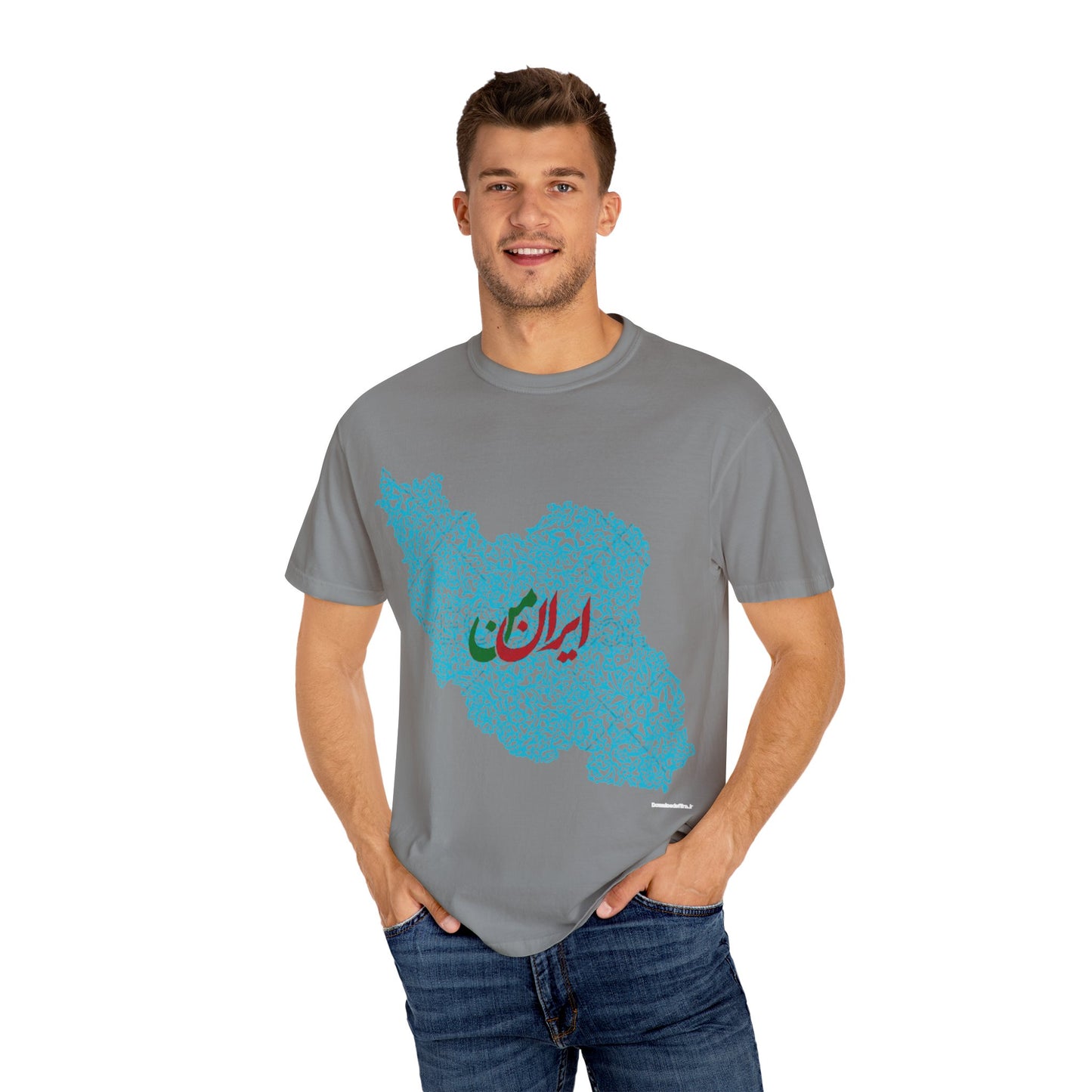 MY IRAN UNISEX T-SHIRT | IRAN MAP DESIGN | ایران من