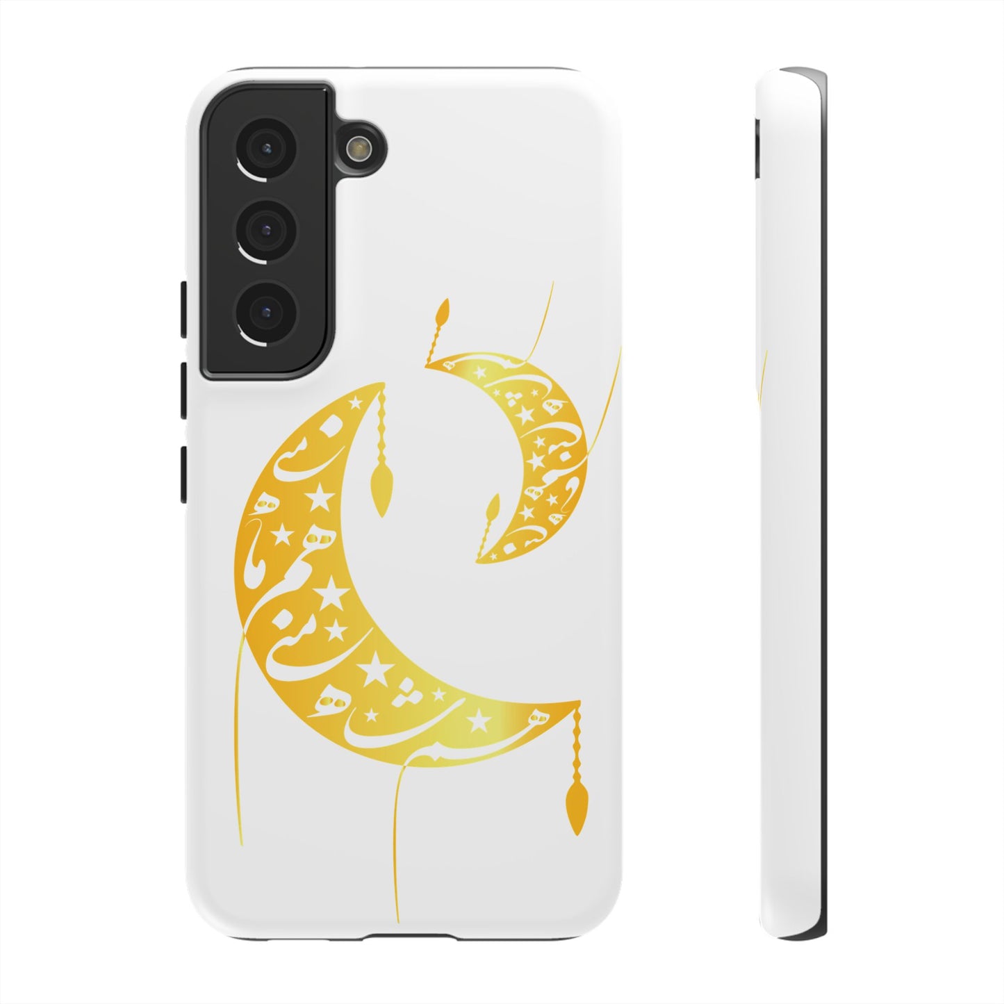 MOON PHONE CASE | تو ماه منی تو شاه منی