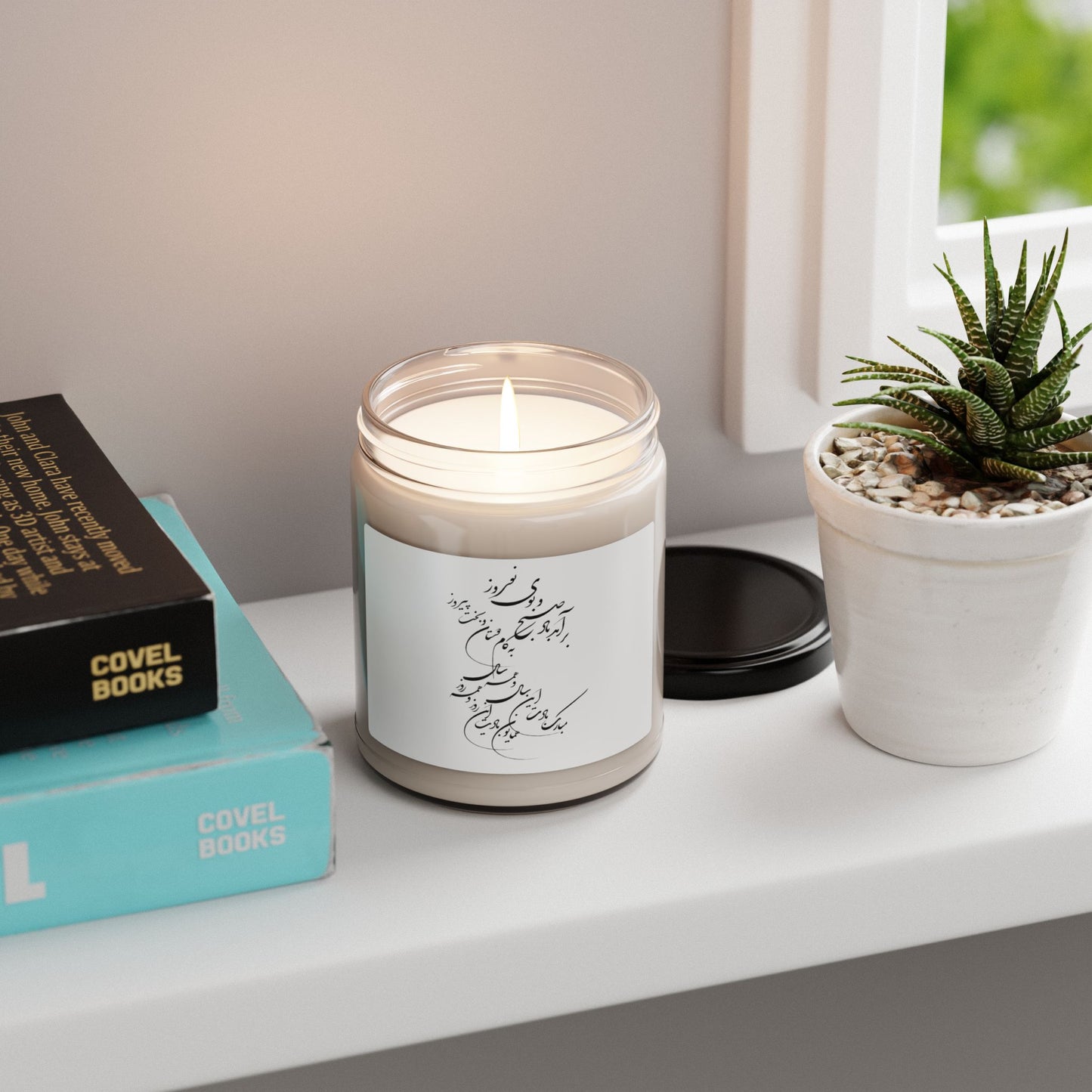 Scented Soy Candle, 9oz for نوروز