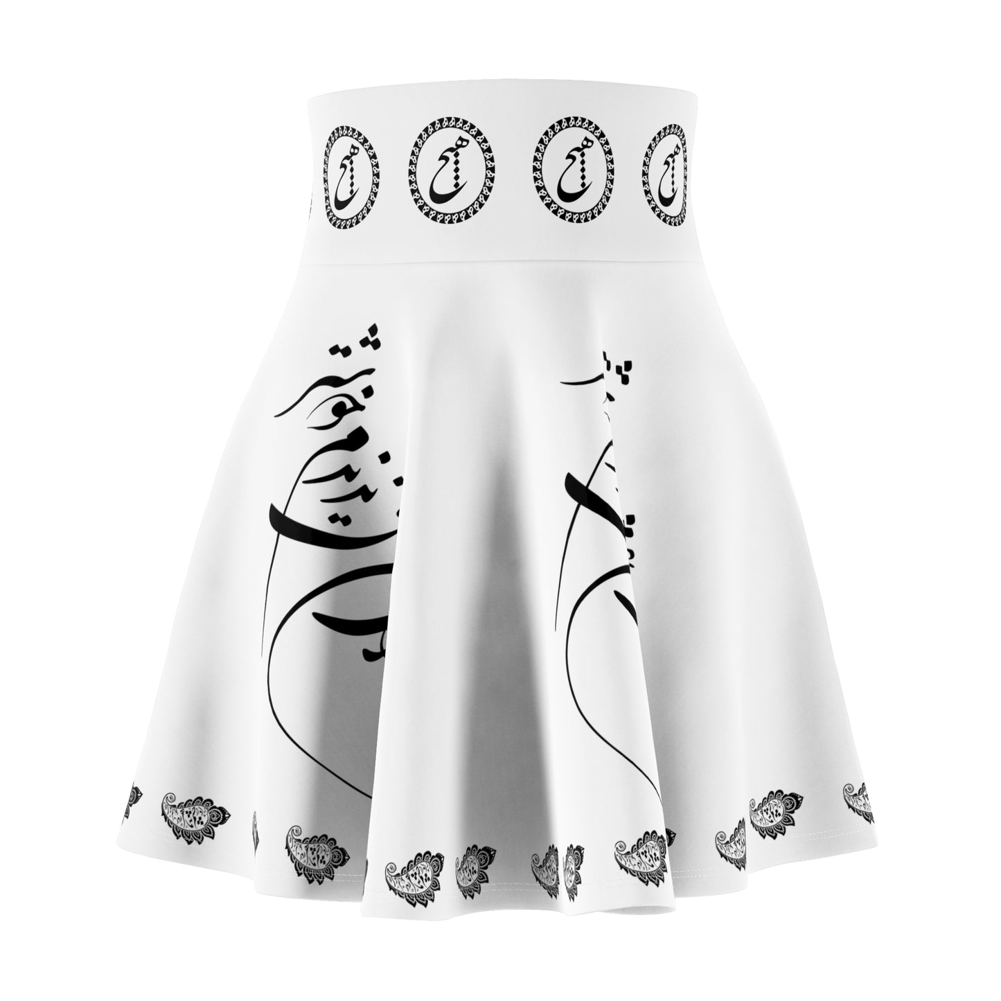 FARSIAN POETRY SKATER SKIRT – "از صدای سخن عشق نشنیدم خوشتر"
