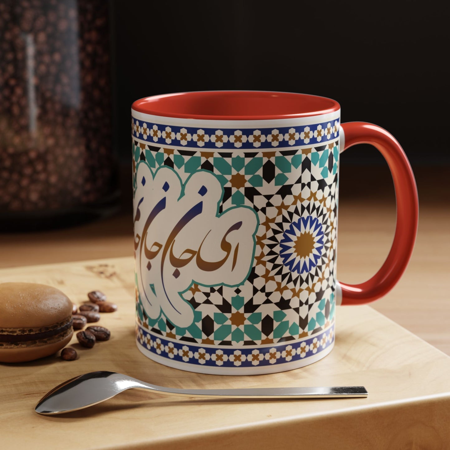 Accent Coffee Mug (11, 15oz) Custom Design with Persion Poam ای جان جان تو جان جان جانی