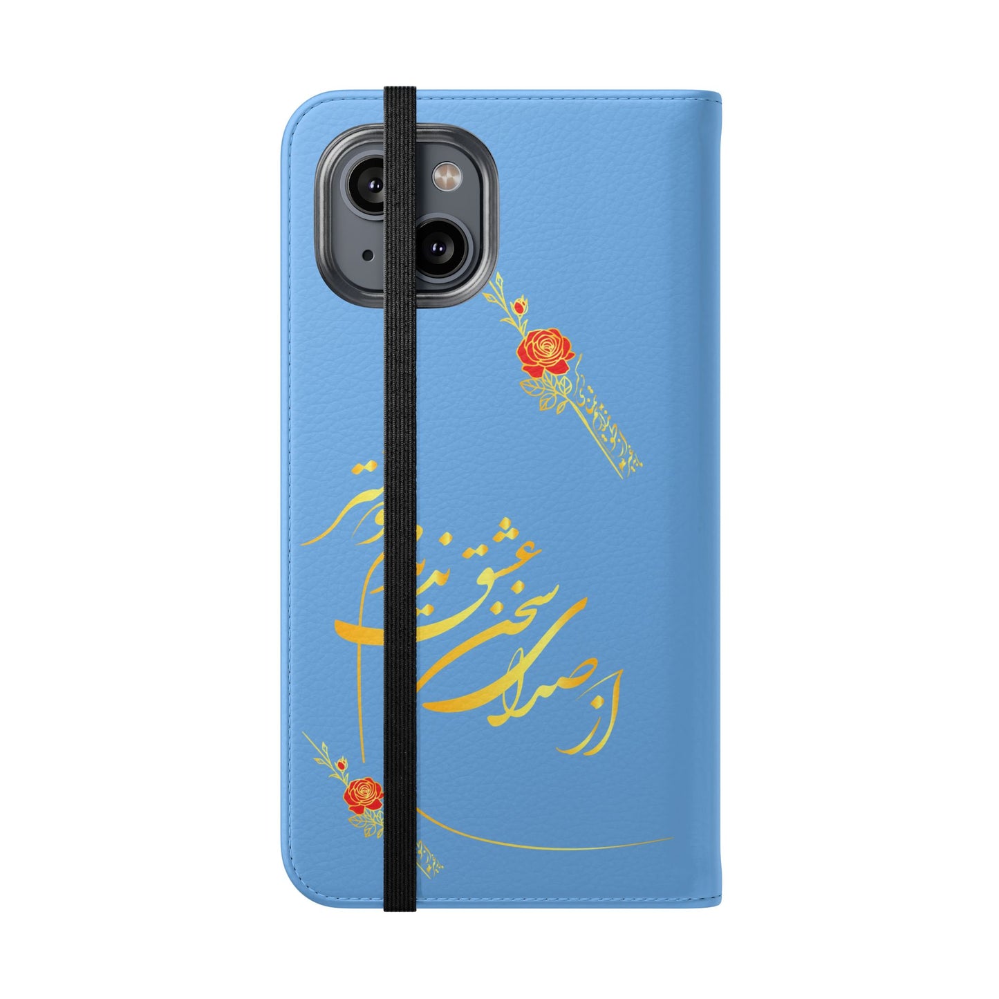 FARSI CALLIGRAPHY FLIP CASES باید که جمله جان شوی تا لایق جانان شوی