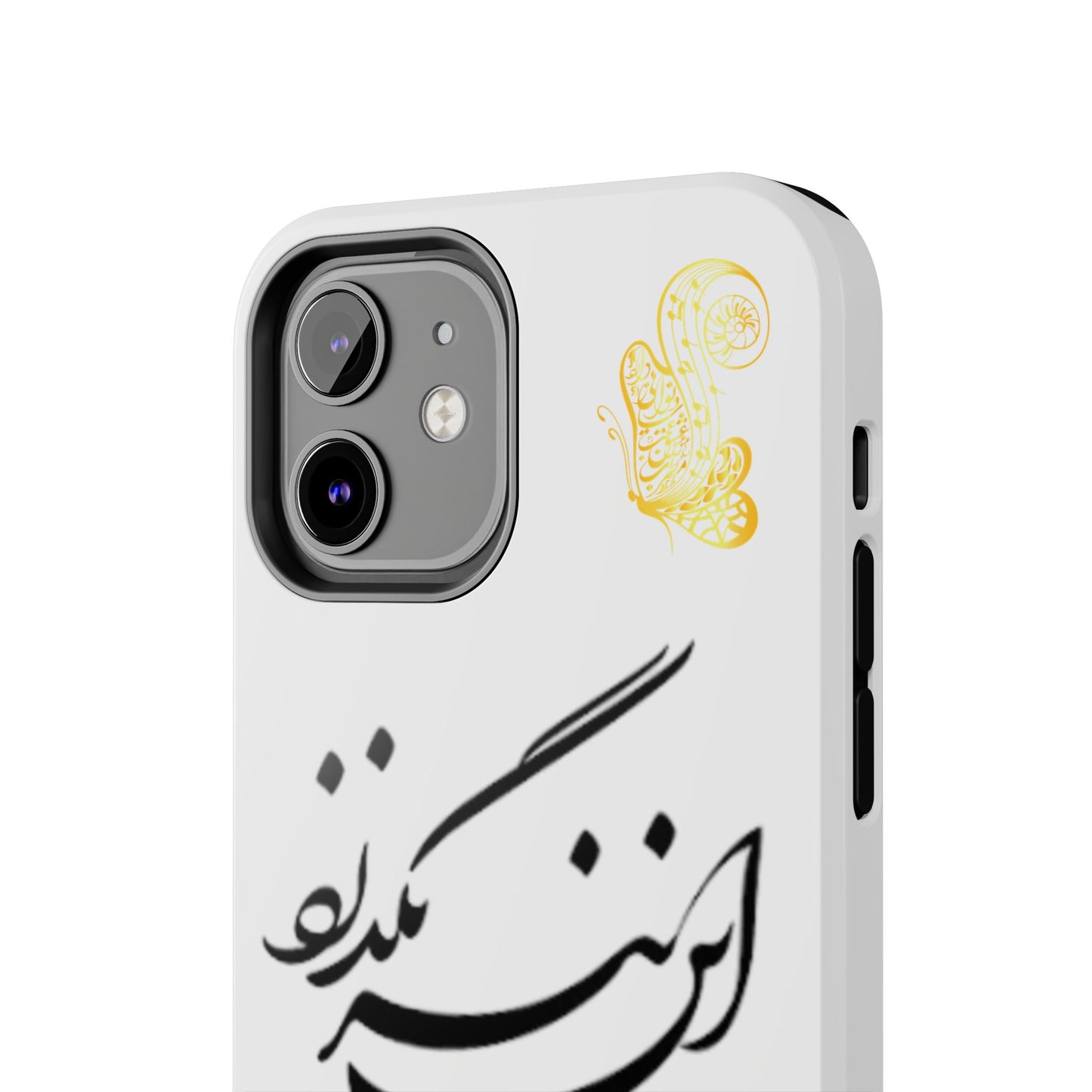 TOUGH PHONE CASE این نیز بگذرد