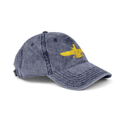 FARVAHAR FOROOHAR VINTAGE CAP (Embroidery)