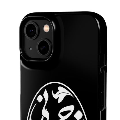 PERSIAN CALLIGRAPHY SNAP PHONE CASE تو مرا جان و جهانی