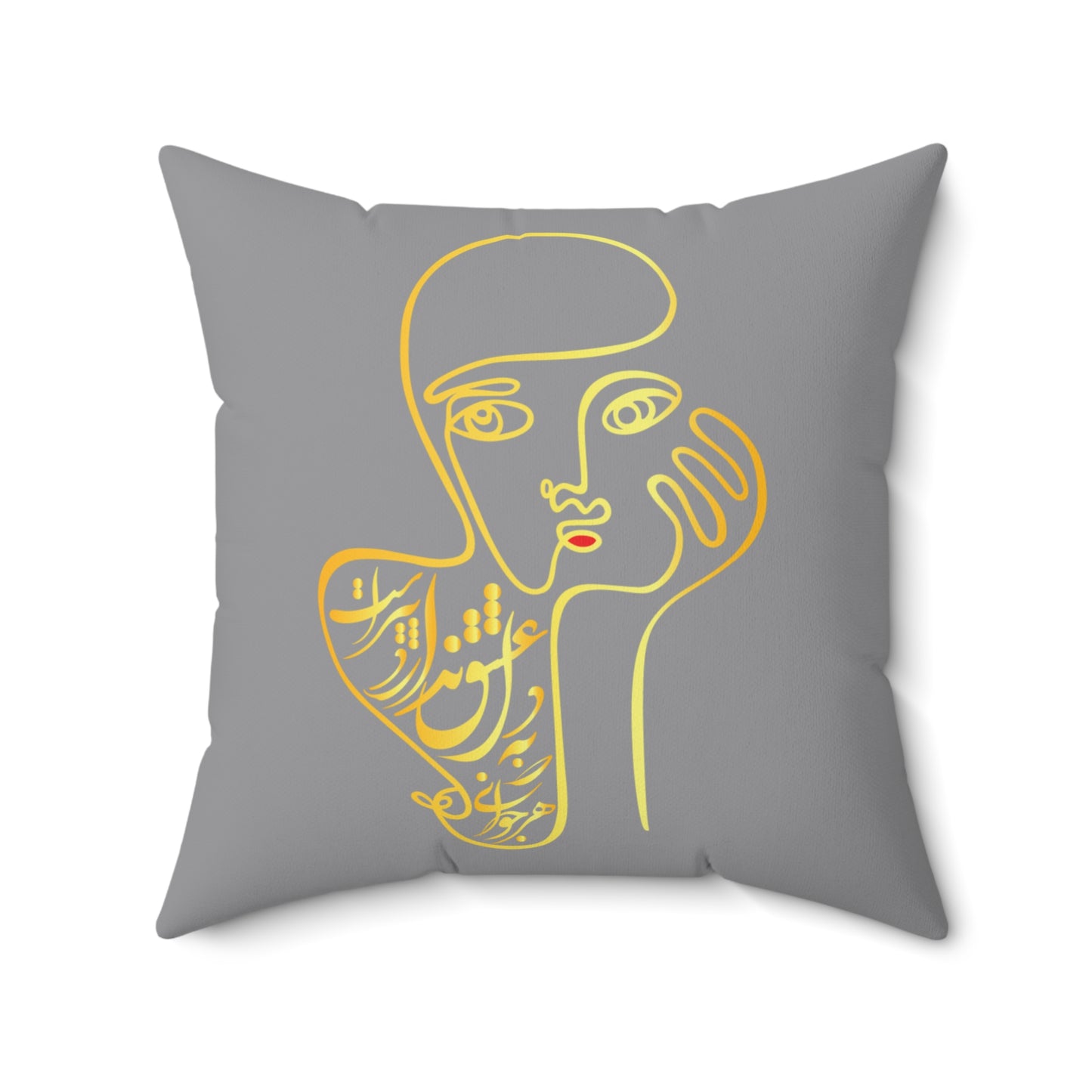 Pillow with persion Calligraphy