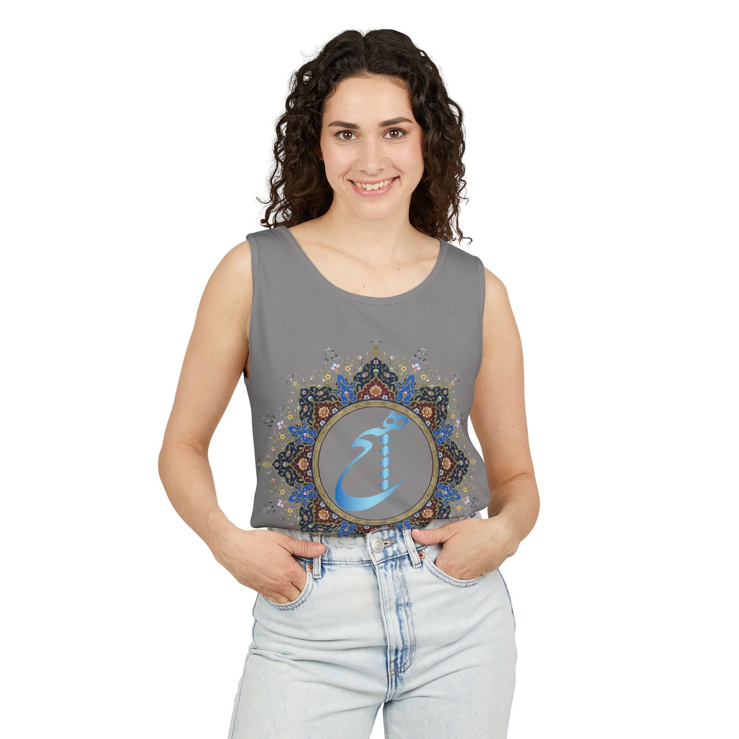UNISEX HICH (NOTHING) TANK TOP — Inspired by Rumi